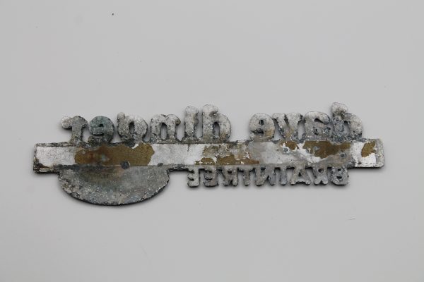 Dave Dinger Ford Braintree, MA Dealer Emblem - Metal - Image 2
